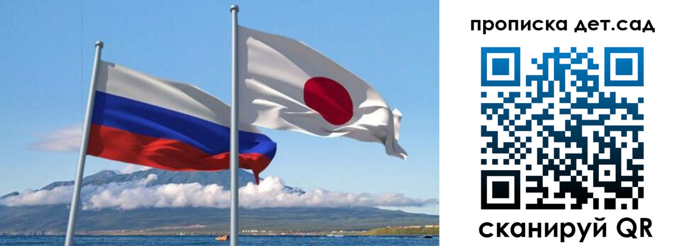 прописка регистрация в Новопавловске